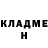 Первитин пудра Damon_salavator