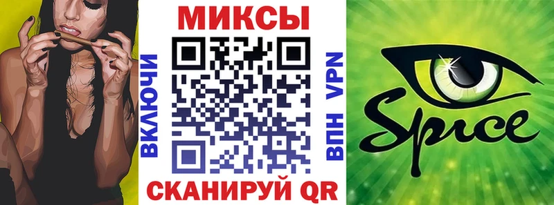гидра ссылка  сколько стоит  Ардон  Бутират 99% 