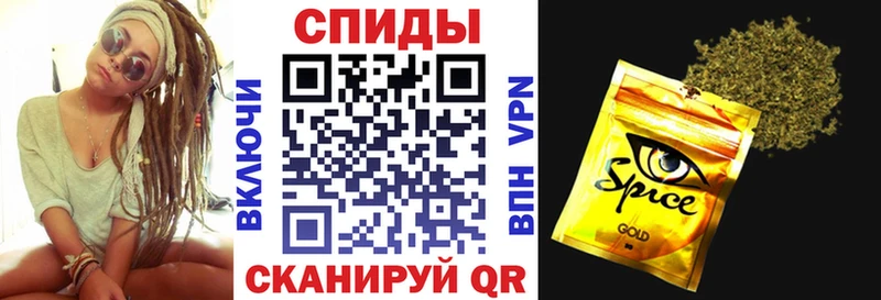 БУТИРАТ бутандиол Ардон