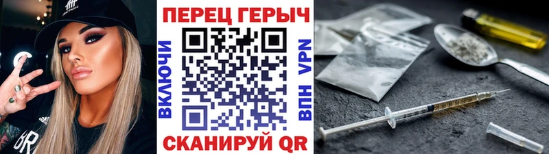Героин афганец  Ардон 