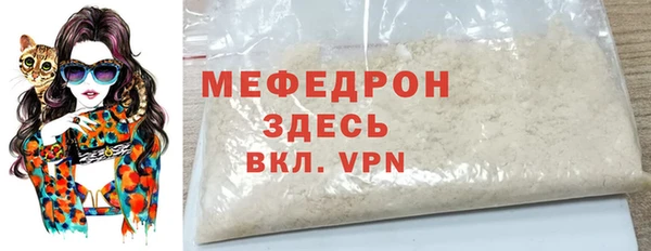 мдпв Майский