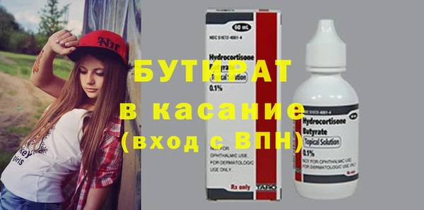 кокаин перу Магадан
