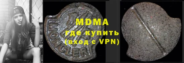 мдпв Майский