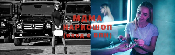 мдпв Майский