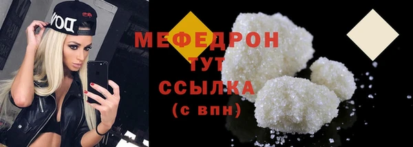 прущие грибы Артём