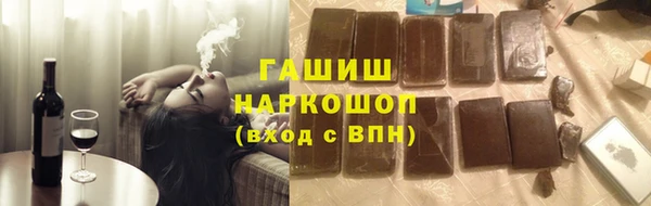 кокаин перу Магадан
