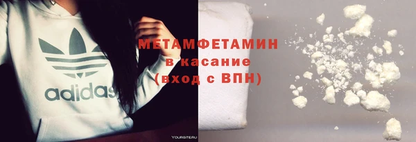 мдпв Майский
