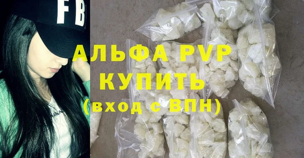 кокаин перу Магадан