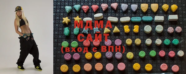 мдпв Майский