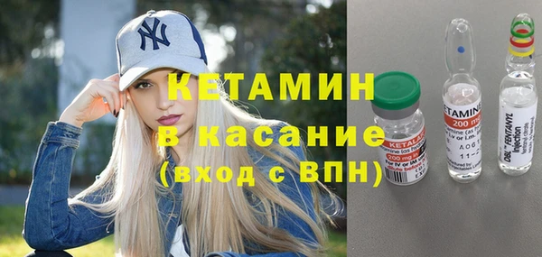 кокаин перу Магадан