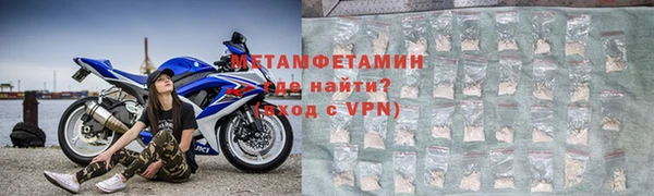мдпв Майский