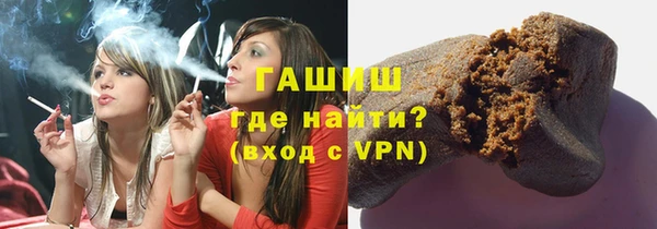 кокаин перу Магадан